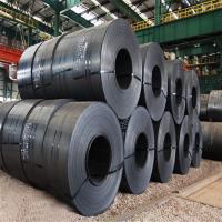 Factory price hot rolled steel coil